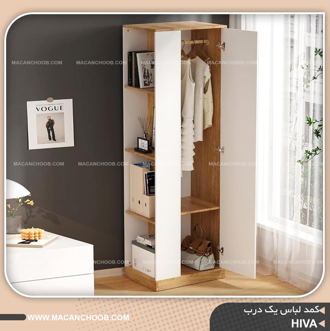 کمد لباس یک درب قفسه کتاب دار مدل HIVA